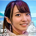 #野々宮あめ